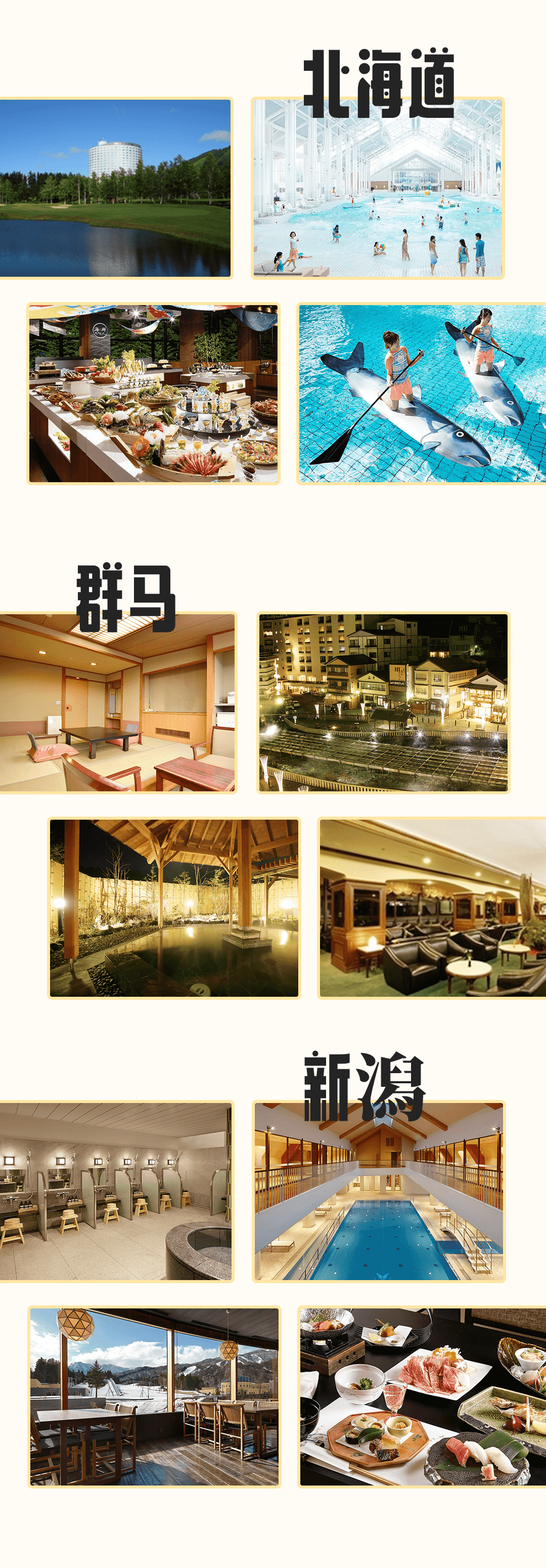 工作與觀光同行，申請攜帶家屬的工作簽來啦(圖2)
