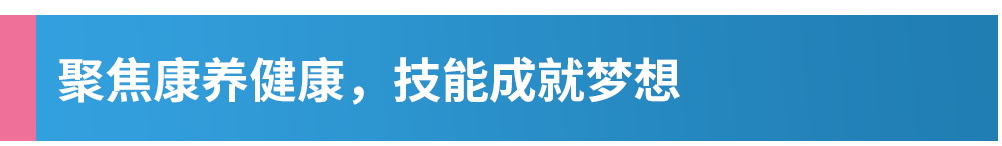 小標(biāo)題1.png