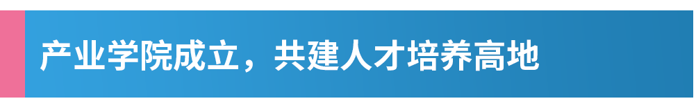 小標(biāo)題2.png