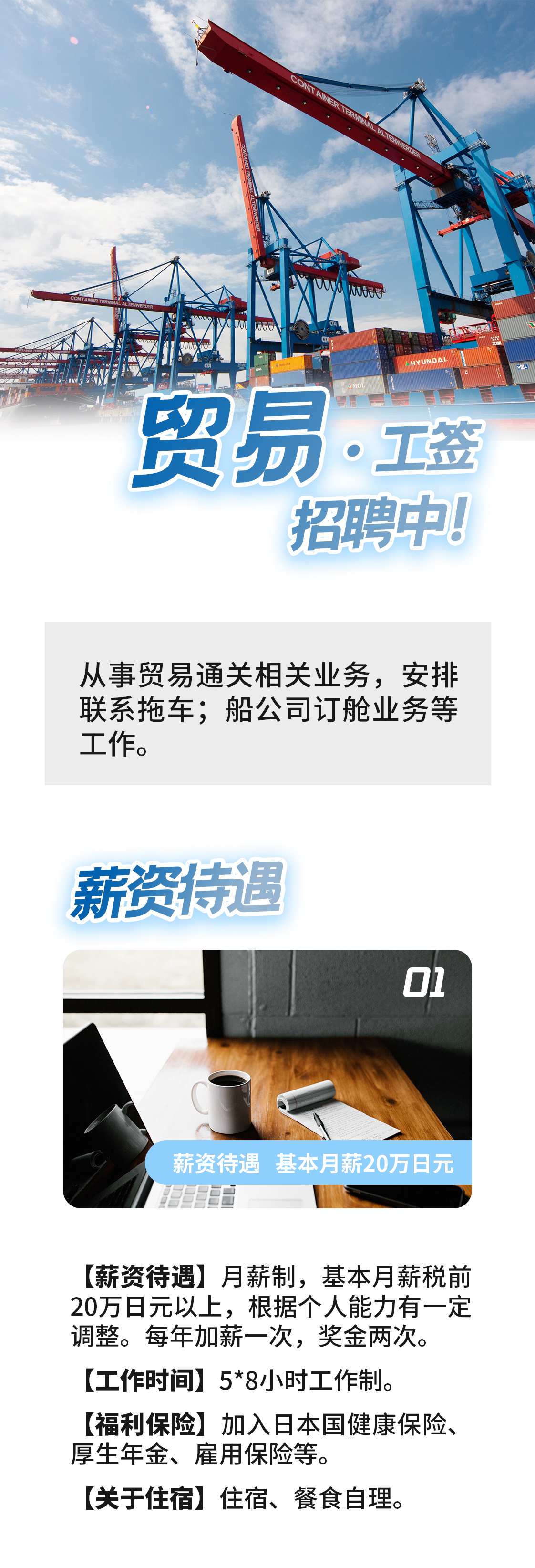01工簽.jpg