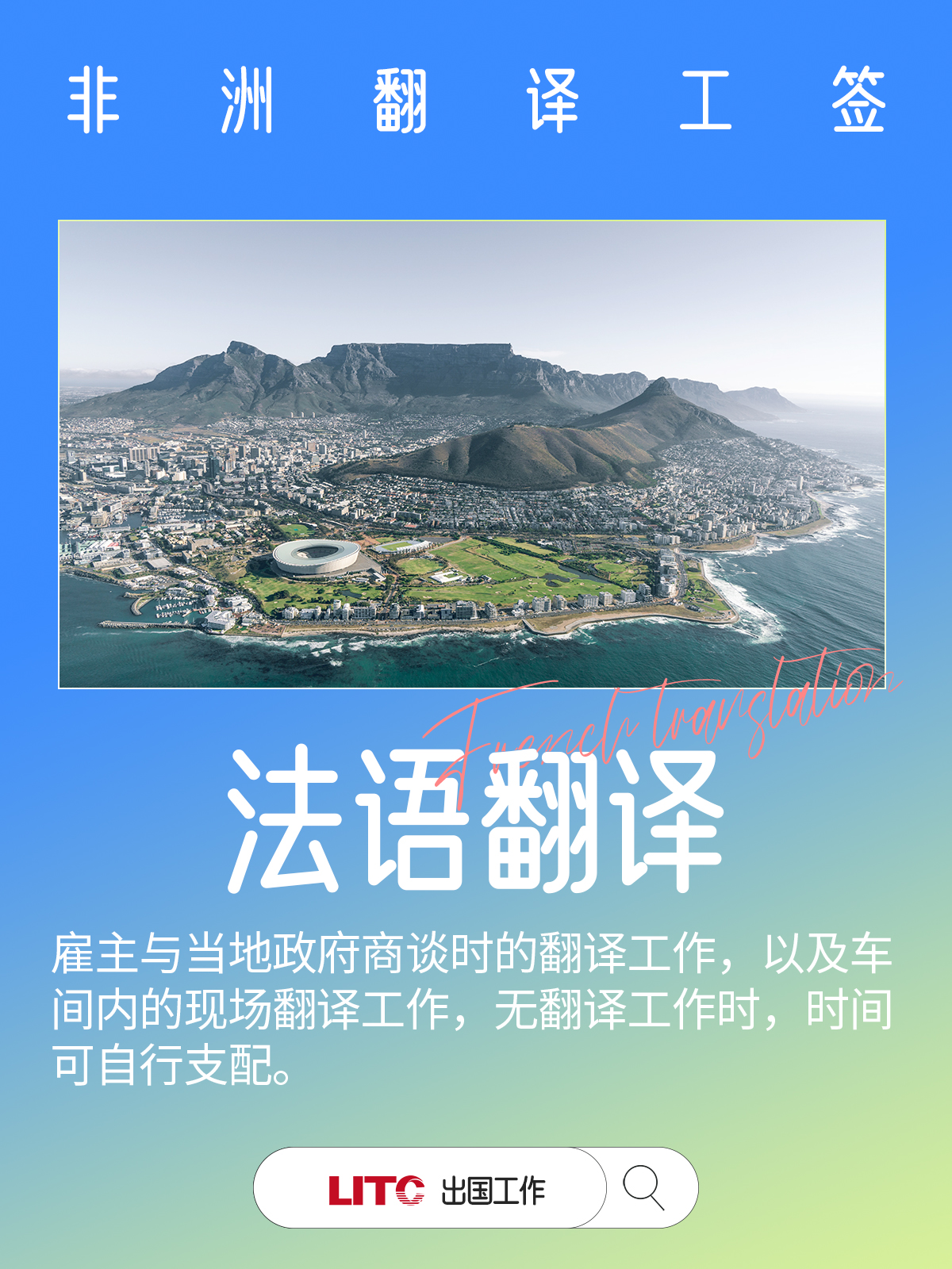 工簽01.jpg