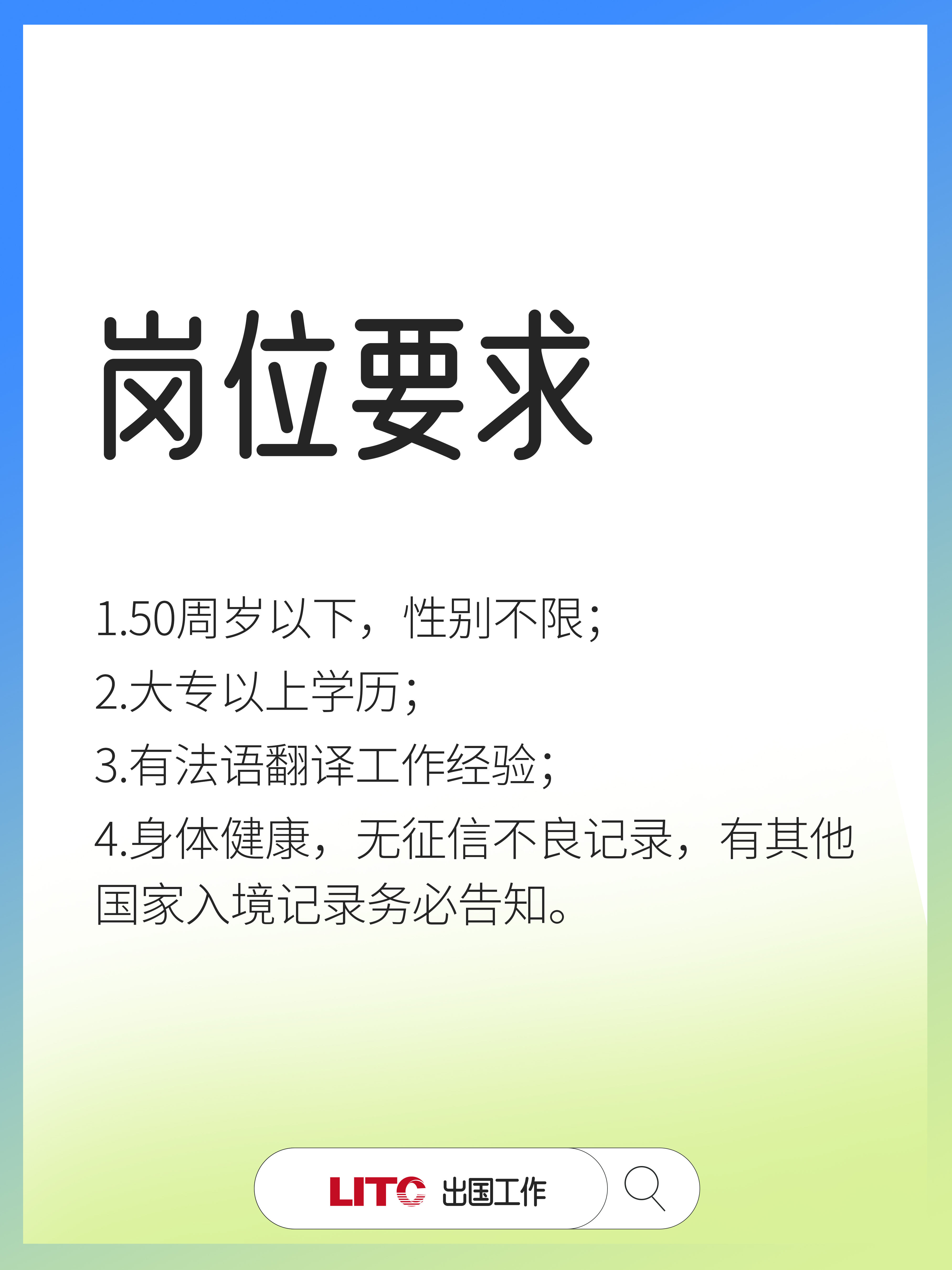 工簽04.jpg