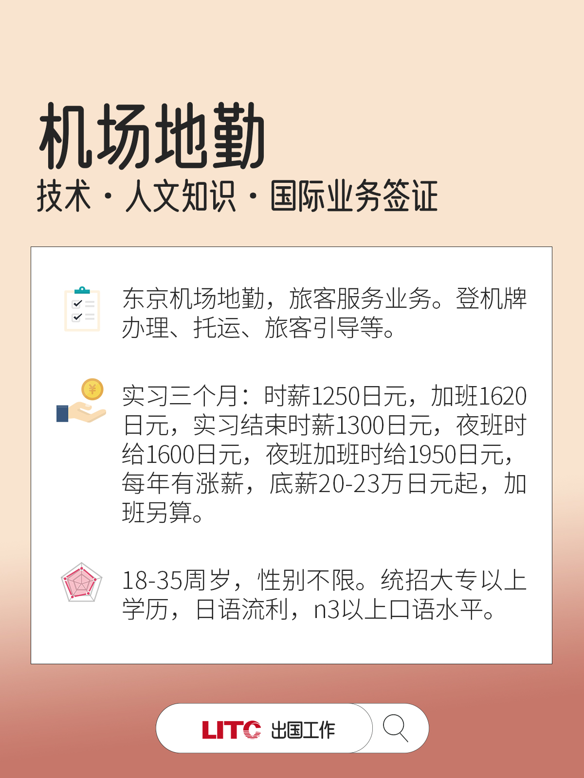 項(xiàng)目06.jpg