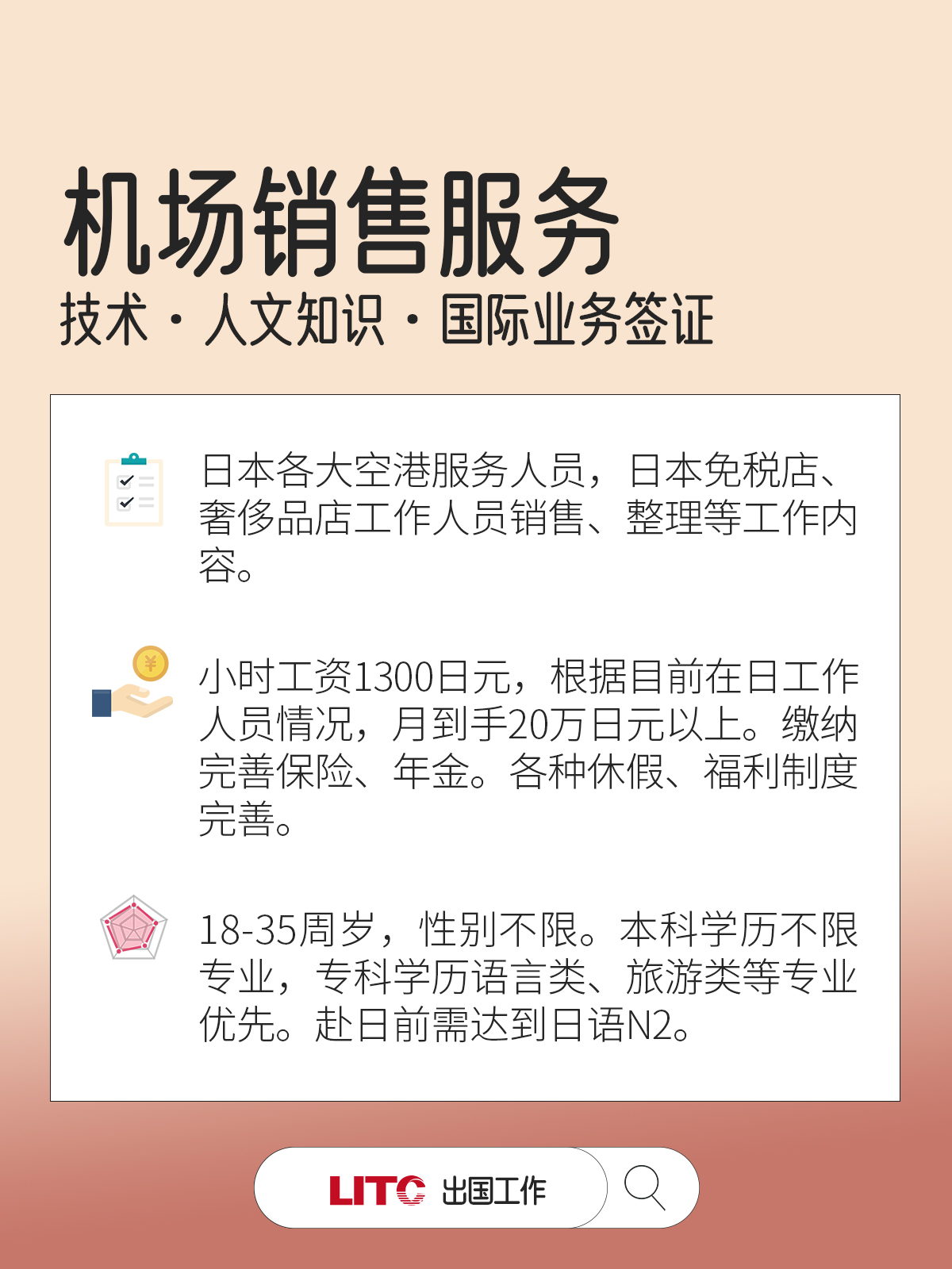 項(xiàng)目07.jpg