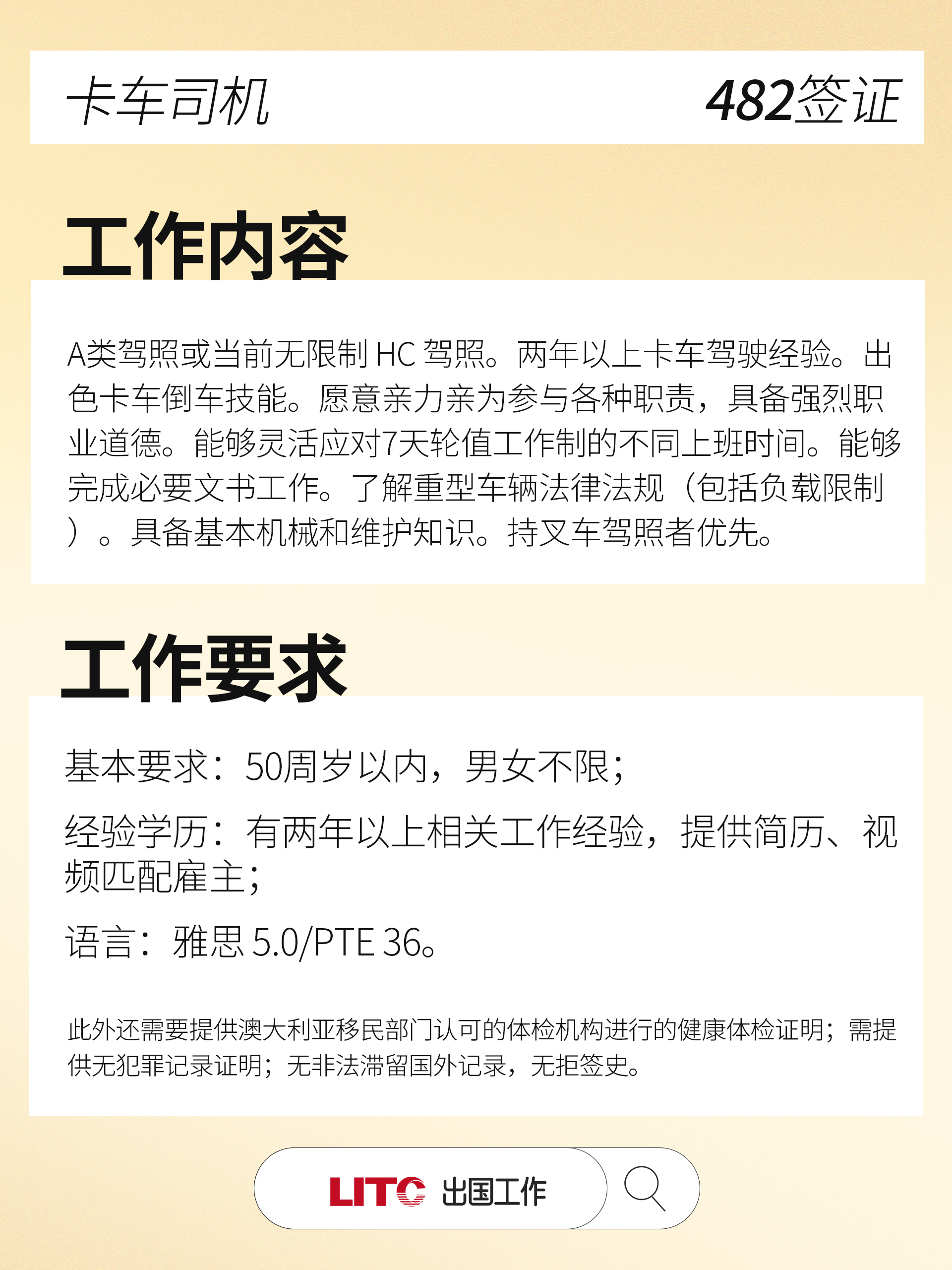 3 (2) 拷貝.jpg