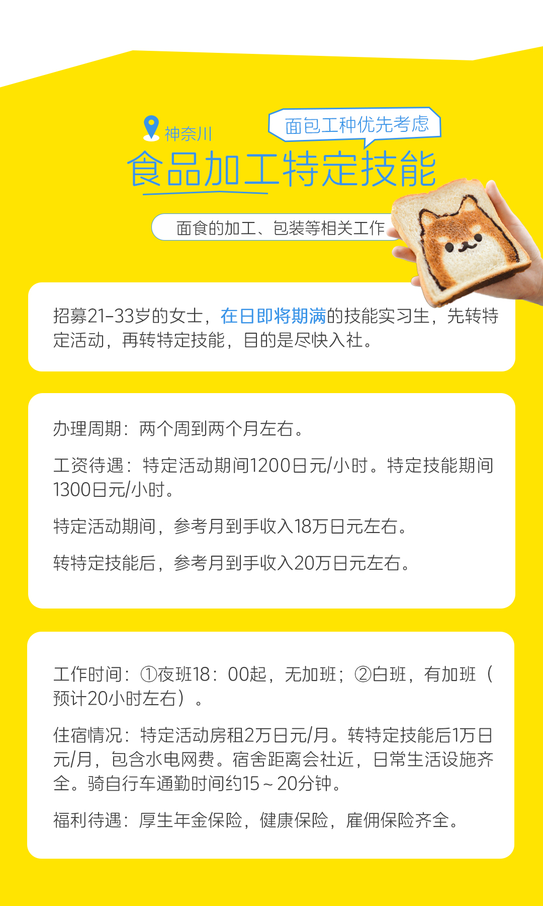 02 拷貝.jpg