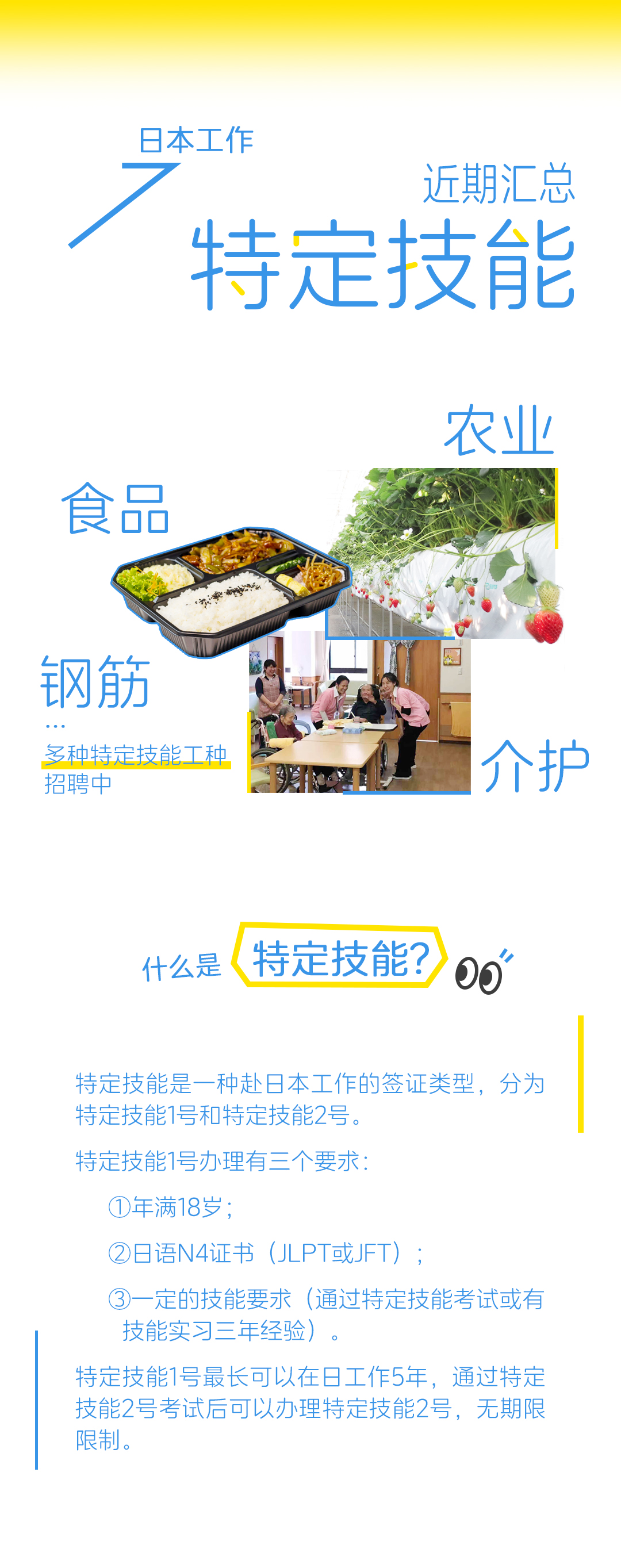 01 拷貝.jpg