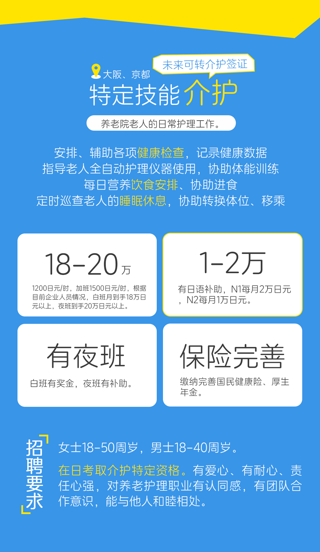 03 拷貝.jpg