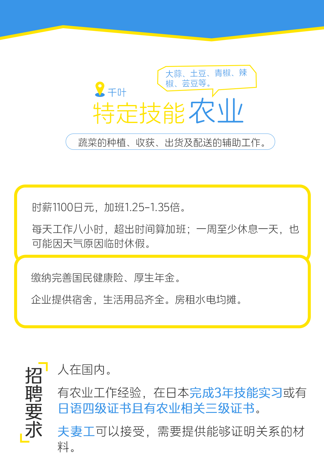 04 拷貝.jpg