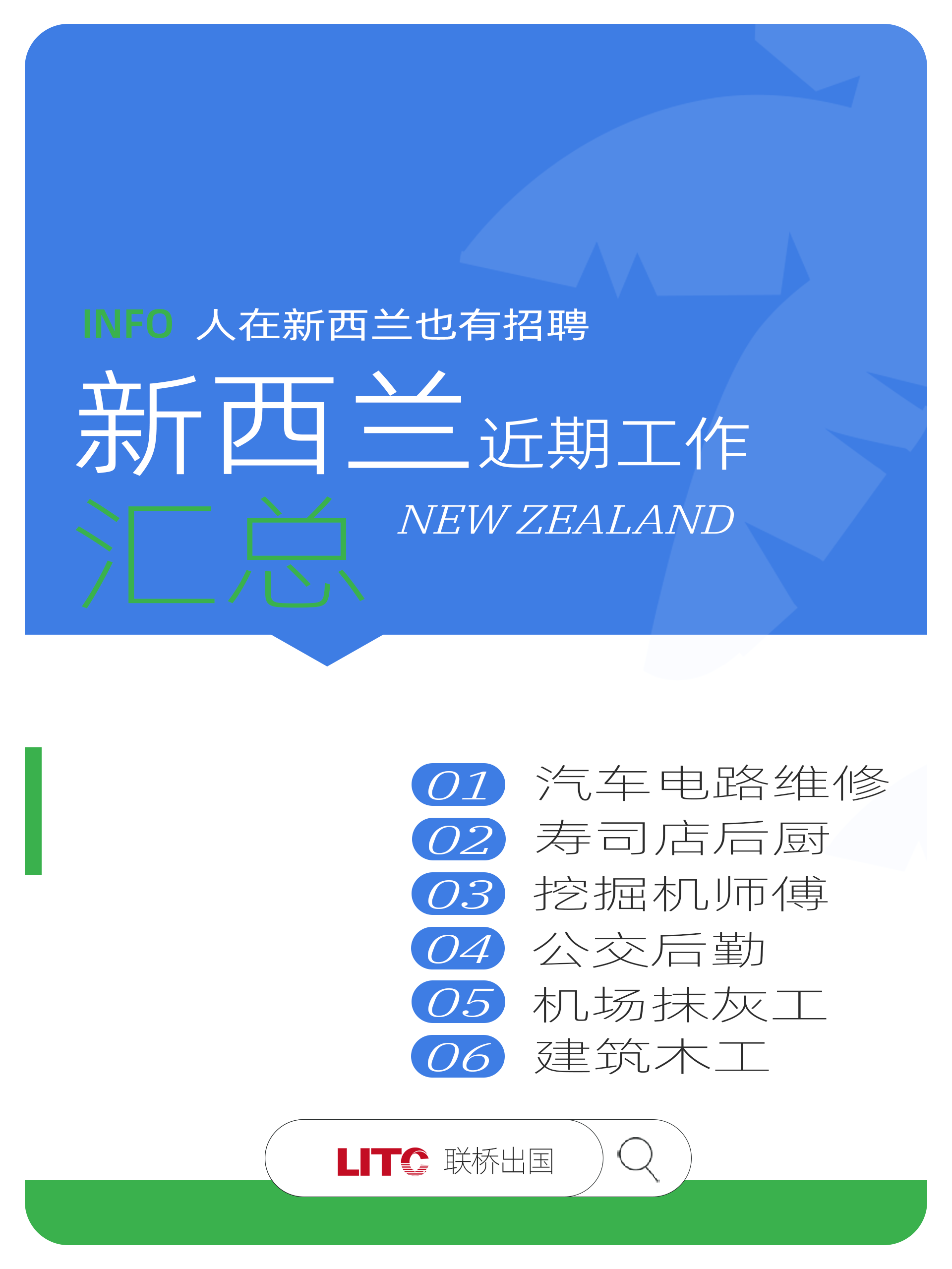 0 拷貝.png