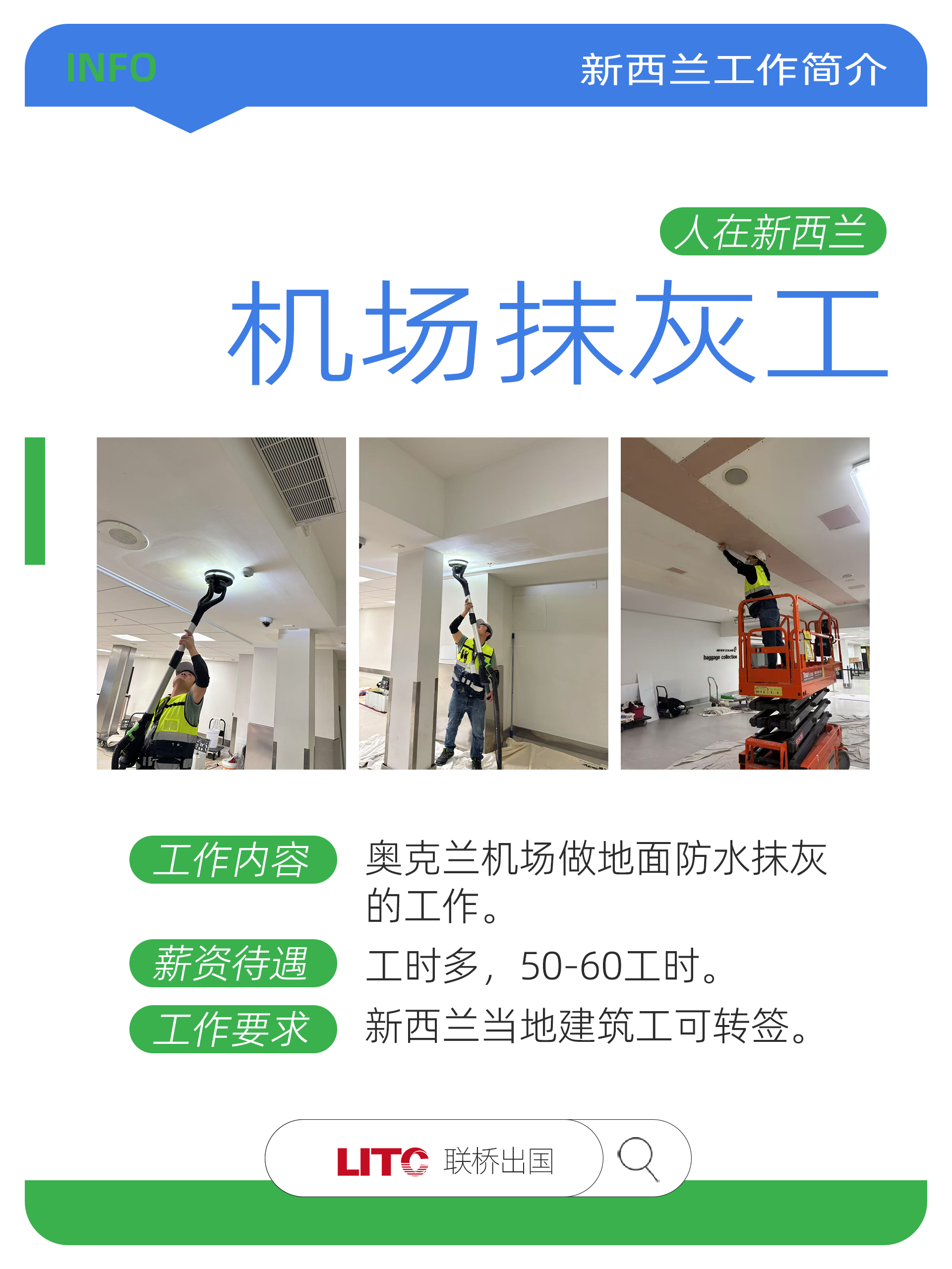 02 拷貝.jpg