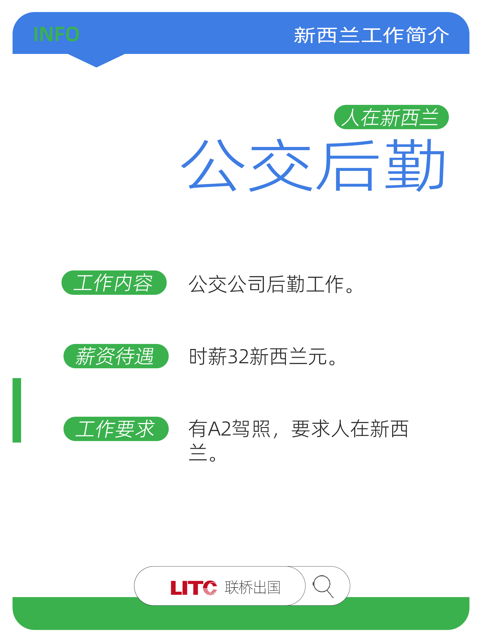 01 拷貝.png