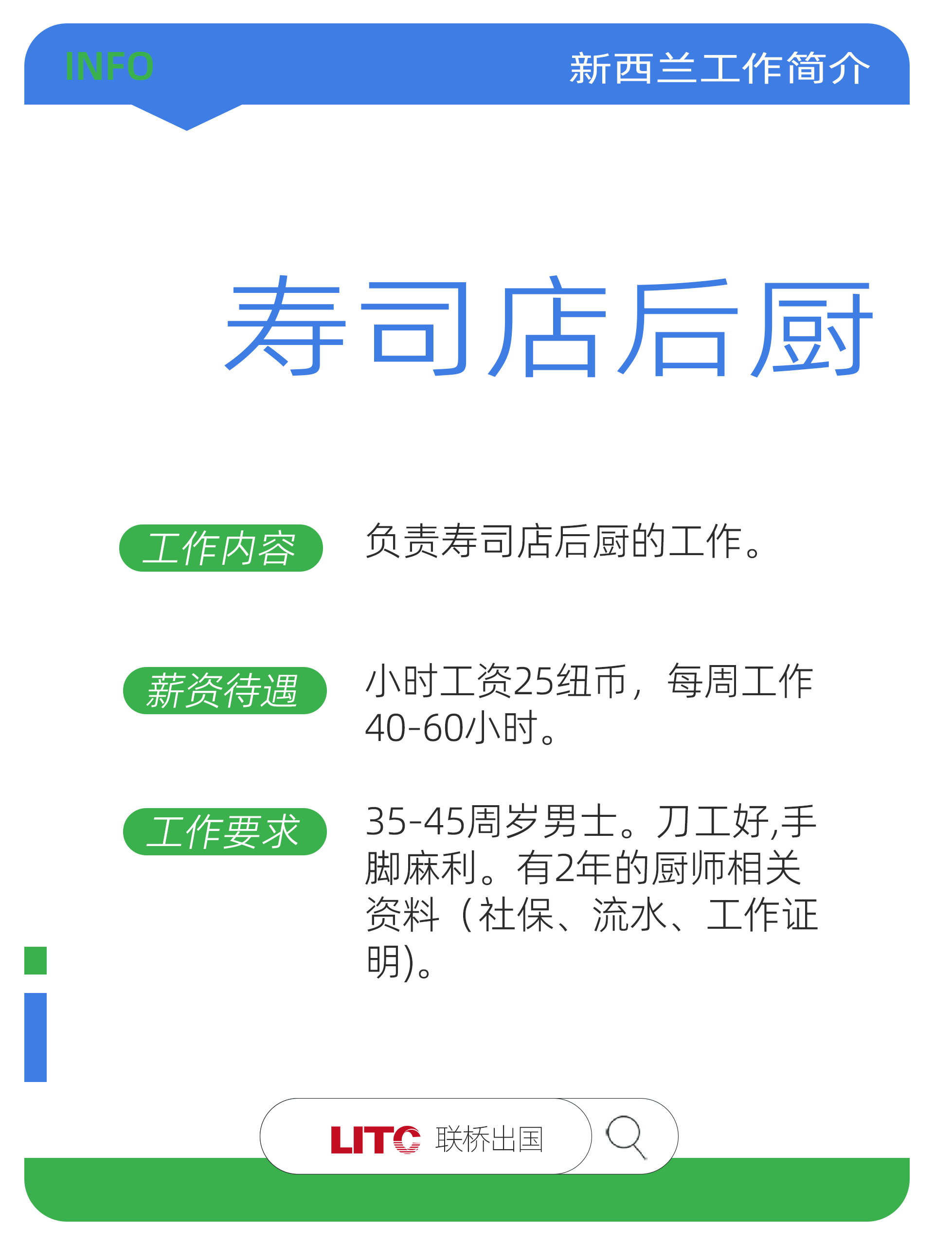 03 拷貝.png