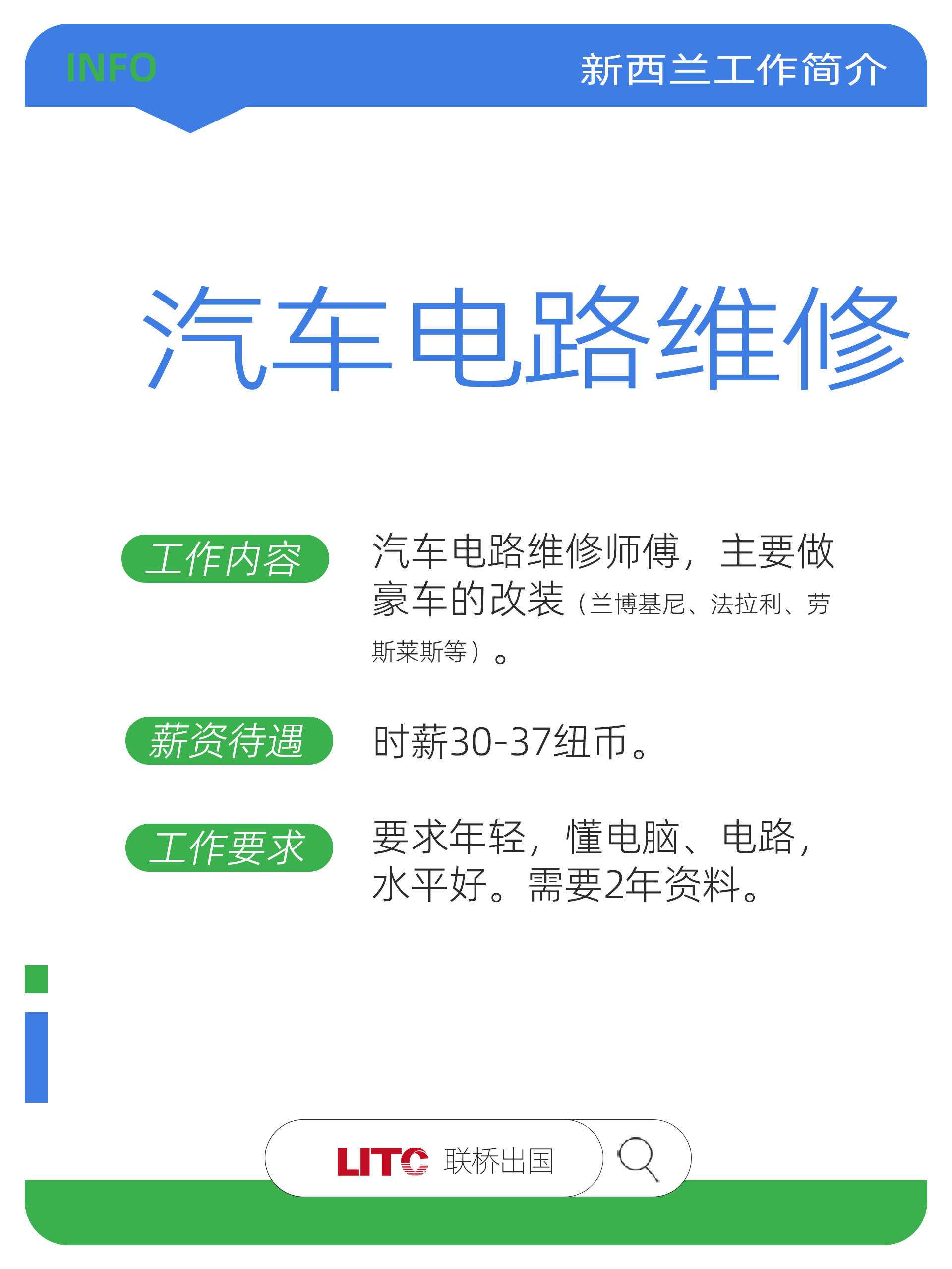 6 拷貝.png