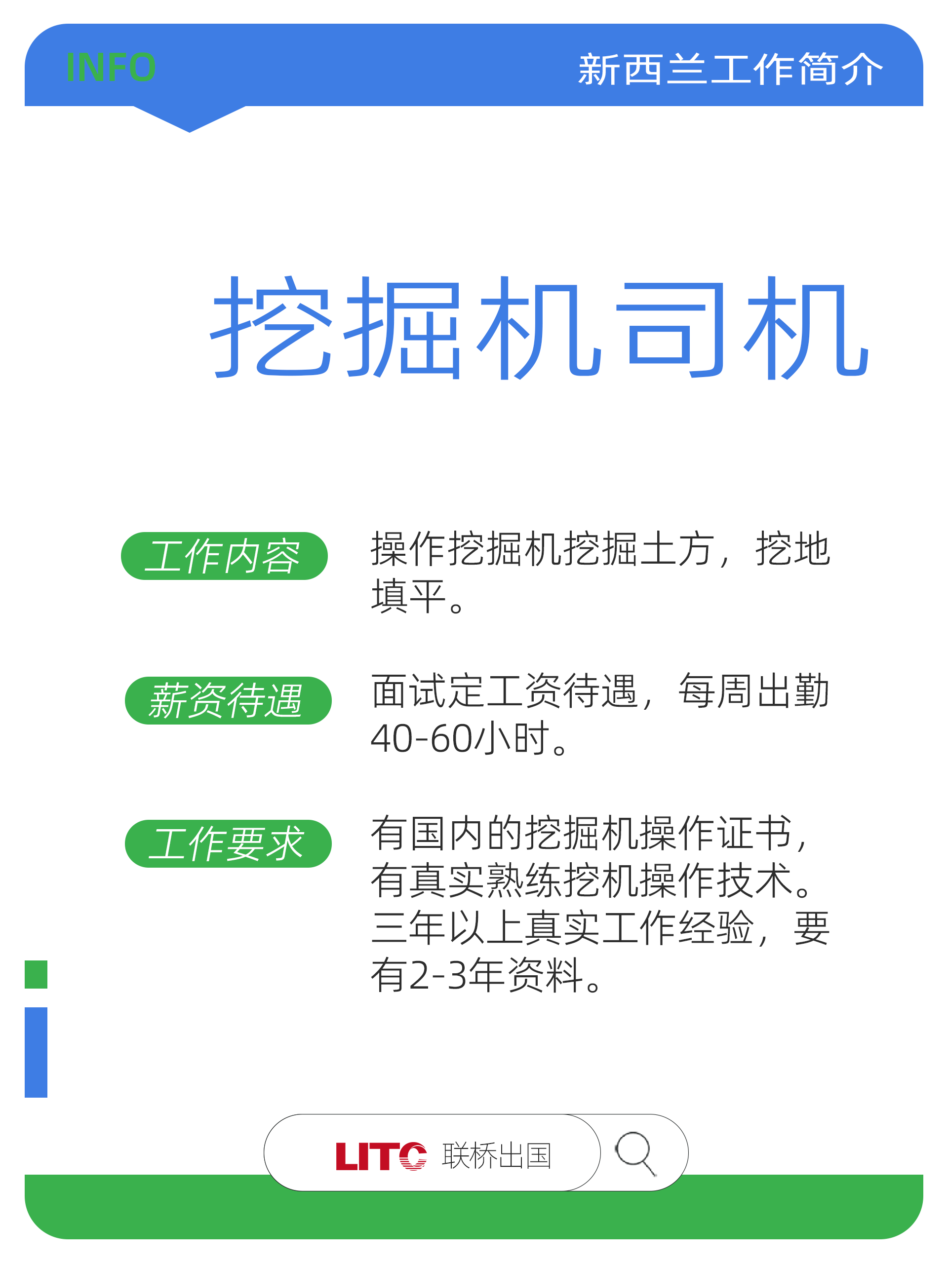 5 拷貝.png