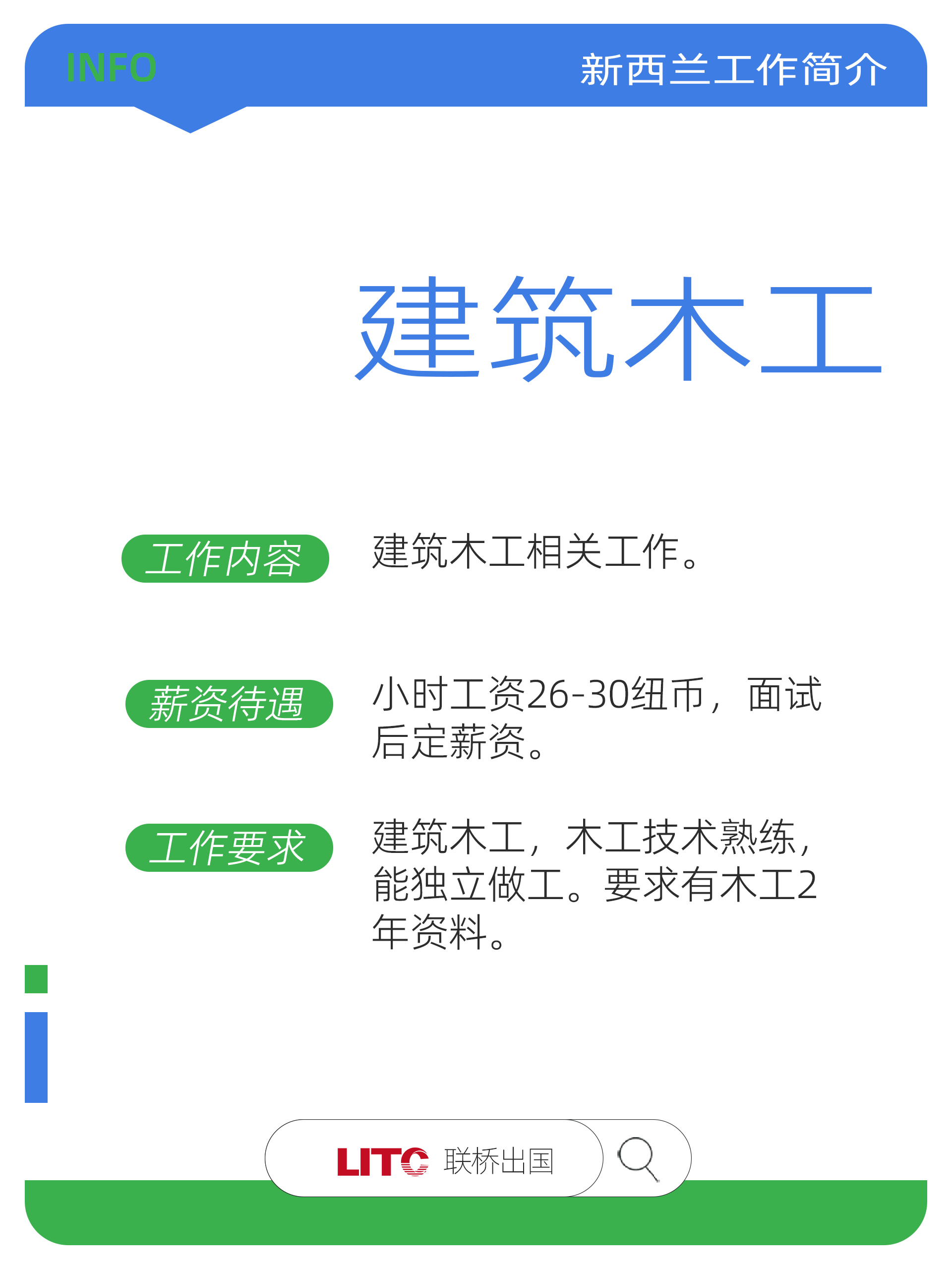 4 拷貝.png