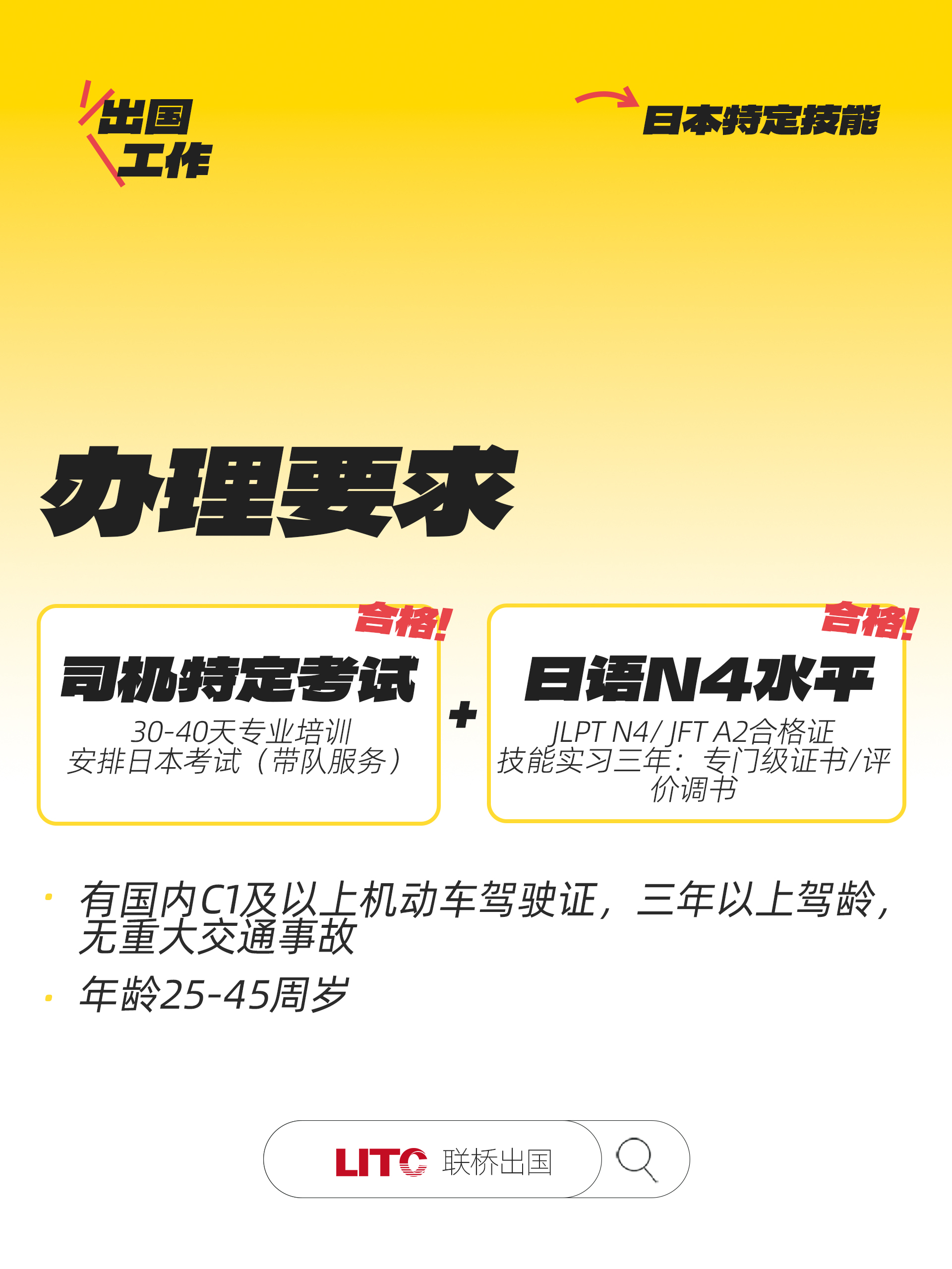 1 拷貝.jpg