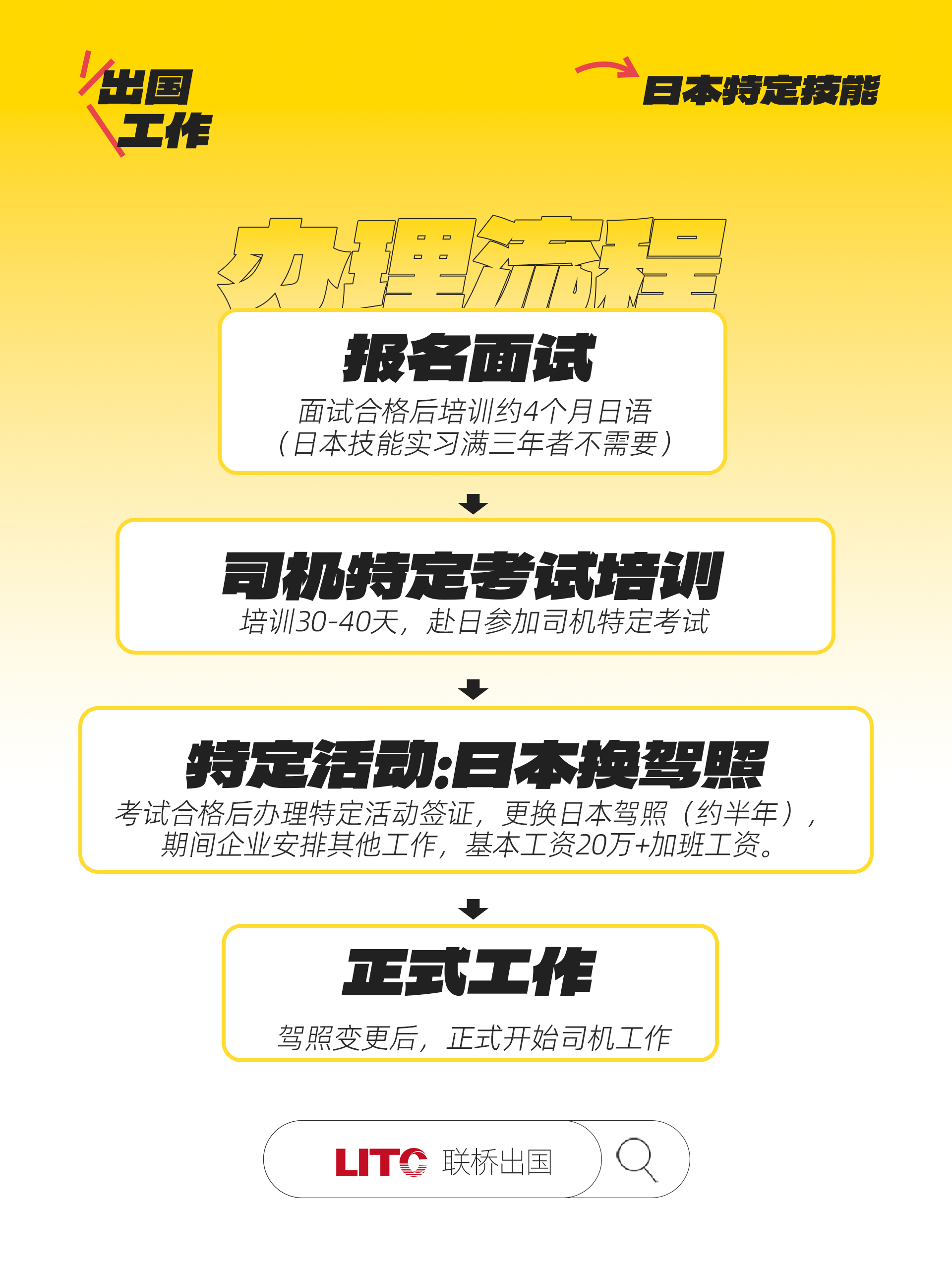 2 拷貝.jpg
