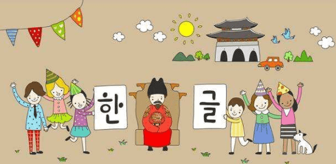韓語專業(yè)畢業(yè)生求職平臺，在華韓企招聘網(wǎng)