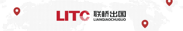 簽證？在留？一句話(huà)就明白了(圖1)