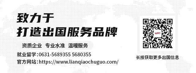 一周新鮮事 | 介護(hù)福祉士證書、協(xié)辦國(guó)際交流文化月(圖10)